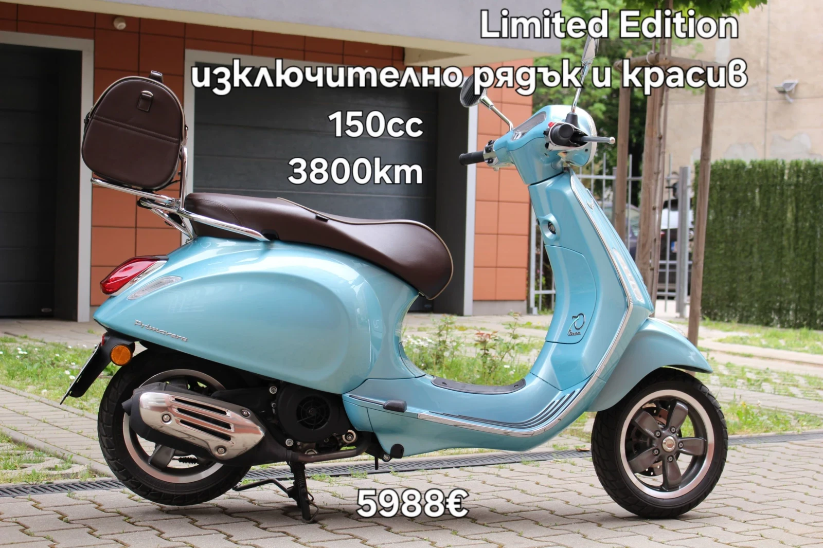 Vespa 300 Чисто нов!  Още различни Веспи !, снимка 11 - Мотоциклети и мототехника - 54735599