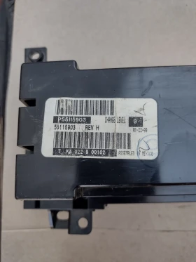 P55115903   Jeep Grand Cherokee (WJ)   55115903 | Mobile.bg    3