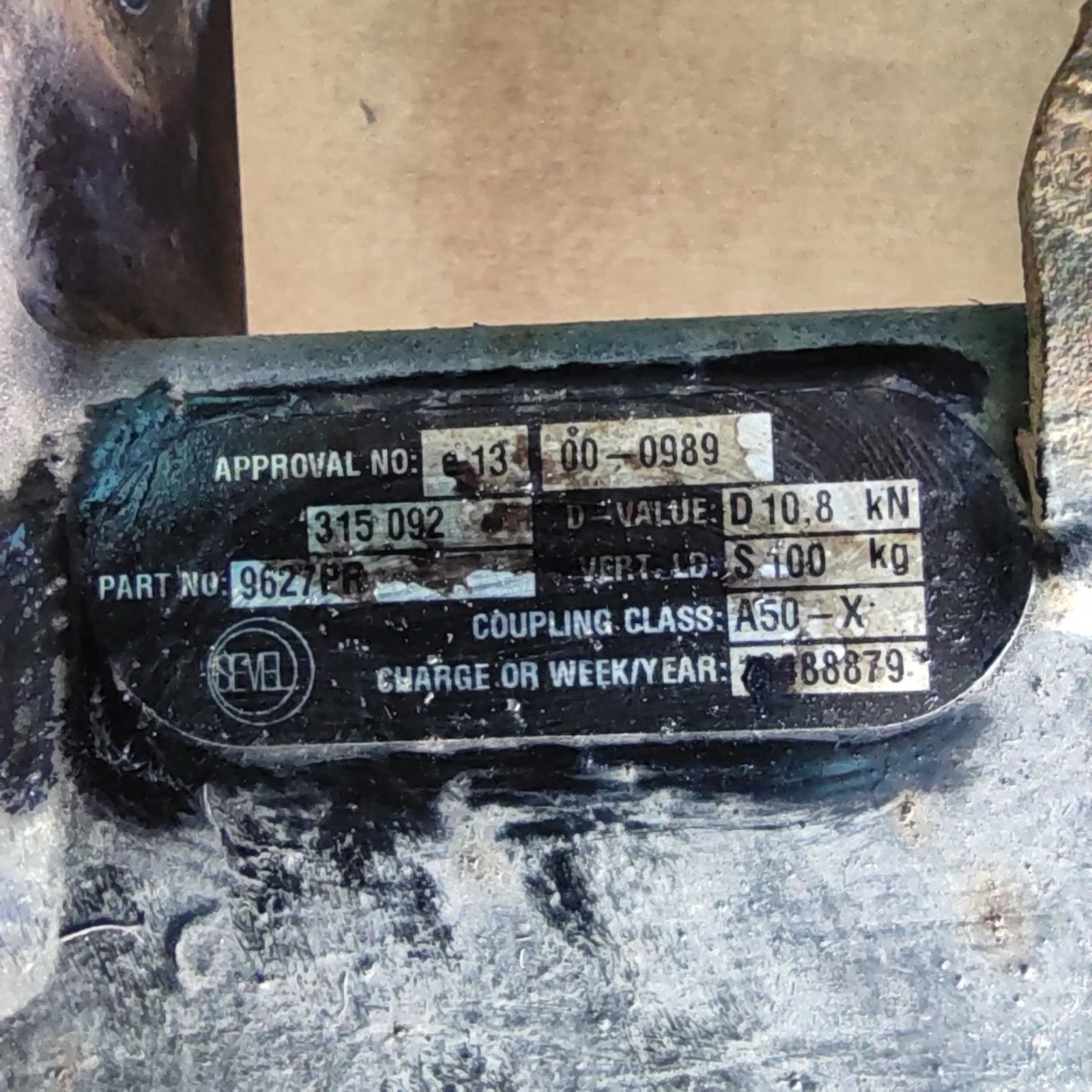 ������ �� ����; �-8; ������ �����; ���� | Mobile.bg � ����������� 6