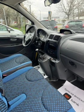 Fiat Scudo, снимка 15