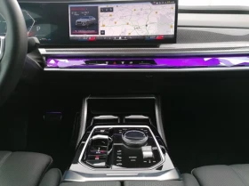 BMW 740 d xDrive = M-Sport Pro = Гаранция, снимка 10