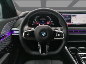 BMW 740 d xDrive = M-Sport Pro = Гаранция, снимка 8