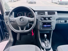 VW Caddy 2.0TDI, 4x4, АВТОМАТИК, ЩВЕЙЦАРИЯ, снимка 15