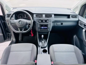 VW Caddy 2.0TDI, 4x4, АВТОМАТИК, ЩВЕЙЦАРИЯ, снимка 14