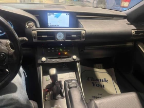 Lexus IS 300 F SPORT/AWD/ОБДУХ/ШИБЕДАХ/КЛИП/CARFAX/ФИНАНСИРАНЕ, снимка 9