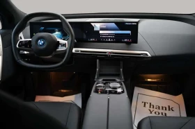 BMW iX xDrive50 / Carfax / Автокредит / ПРОГНОЗНА ЦЕНА до, снимка 5