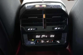 BMW iX xDrive50 / Carfax / Автокредит / ПРОГНОЗНА ЦЕНА до, снимка 13