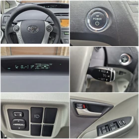 Toyota Prius 1.8* NAVI* KAMERA* HEAD-UP* KEYLESS* KLIMATRONIK*  | Mobile.bg    16