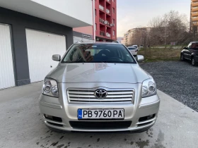 Toyota Avensis, снимка 1