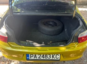 Citroen C-Elysee / | Mobile.bg    8