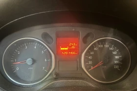 Citroen C-Elysee / | Mobile.bg    11