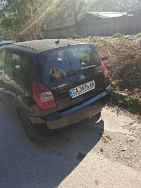 Citroen C2 | Mobile.bg    3