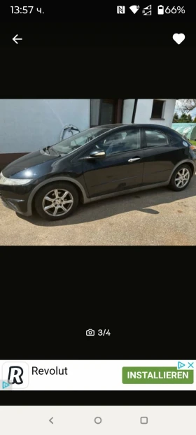Обява за продажба на Honda Civic ~5 000 лв. - изображение 1
