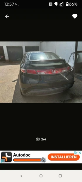 Обява за продажба на Honda Civic ~5 000 лв. - изображение 1