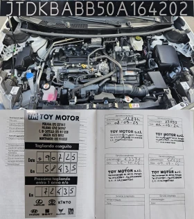 Toyota Yaris Cross 1.5Hybrid IT-ДИСТРОНИК-ИСТОРИЯ-ТОП СЪСТ.-ЛИЗИНГ - 18800 € / 36769.60 лв. - 26304583 16