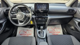 Toyota Yaris Cross 1.5Hybrid IT-ДИСТРОНИК-ИСТОРИЯ-ТОП СЪСТ.-ЛИЗИНГ - 18800 € / 36769.60 лв. - 26304583 9