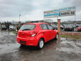 Hyundai I20 1.25i 85ps. - 3499 € / 6843.45 лв. - 91181143 4