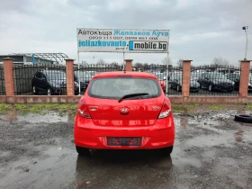 Hyundai I20 1.25i 85ps. - 3499 € / 6843.45 лв. - 91181143 5