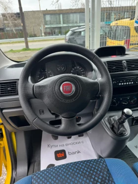 Fiat Scudo | Mobile.bg � ����� ������ 13