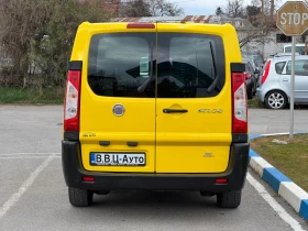 Fiat Scudo undefined | Auto.bg — изображение 6