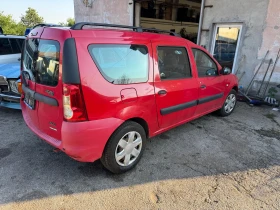 Dacia Logan - 6 € / 11.73 лв. - 92331741 2