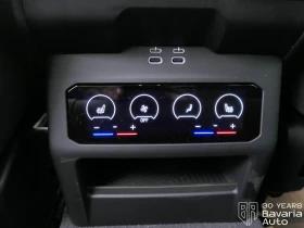 BMW 520 d xDrive Touring Steptronic | Mobile.bg � ����� ������ 12
