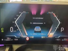 BMW 520 d xDrive Touring Steptronic | Mobile.bg � ����� ������ 9