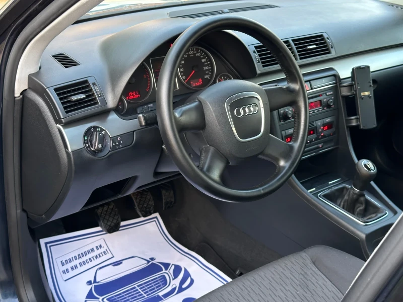 Audi A4 1.9TDi 116к.с * Климатроник* , снимка 9 - Автомобили и джипове - 47430974