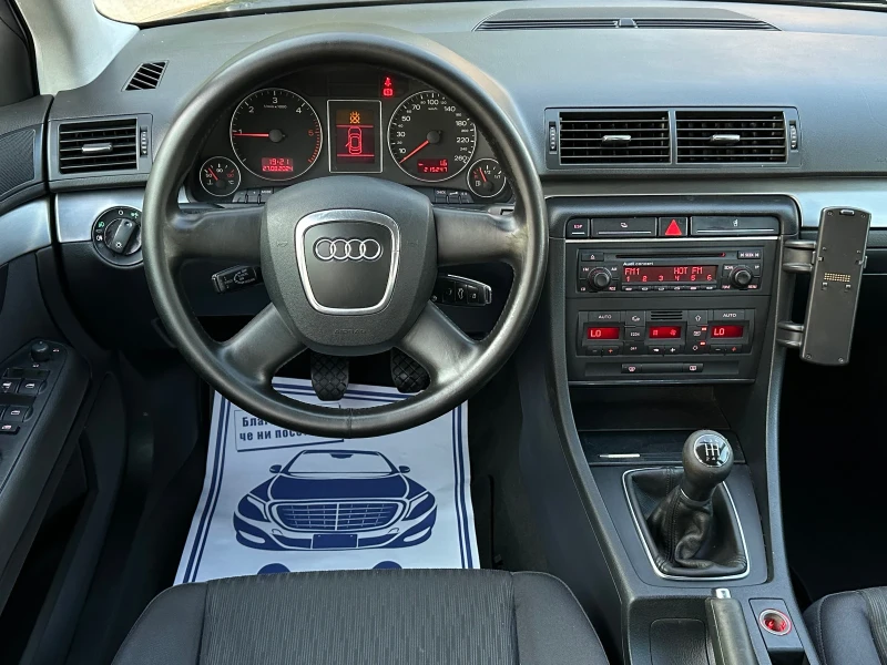 Audi A4 1.9TDi 116к.с * Климатроник* , снимка 10 - Автомобили и джипове - 47430974