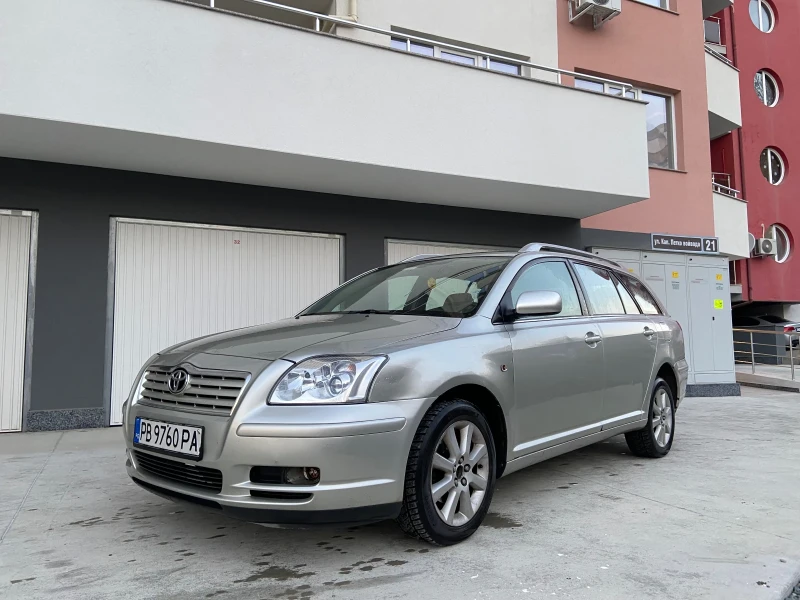 Toyota Avensis, снимка 4 - Автомобили и джипове - 48544845