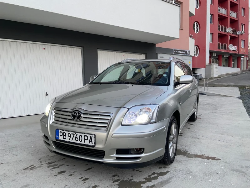 Toyota Avensis, снимка 7 - Автомобили и джипове - 48544845