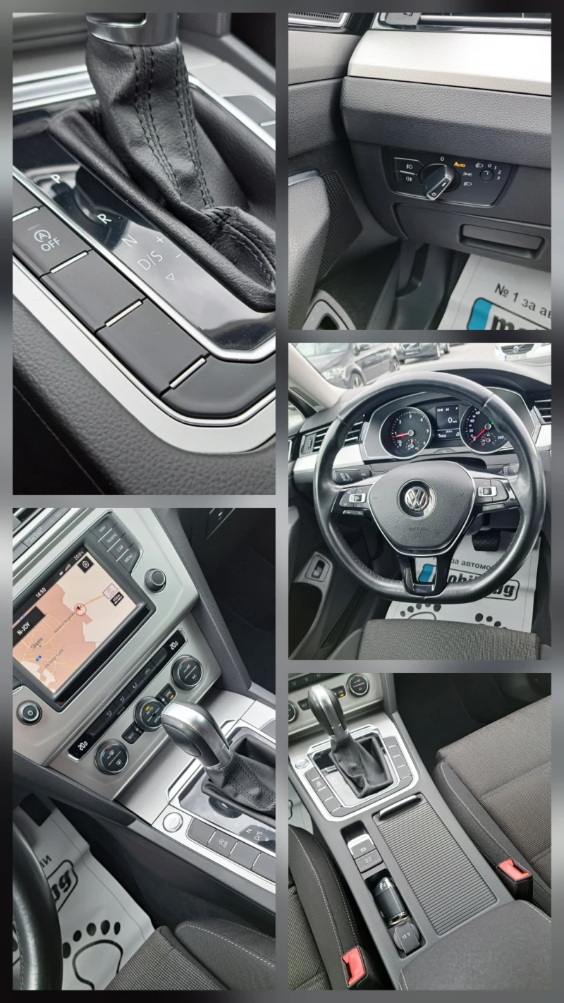 VW Passat 2.0TDI* 150Hp* Executive* DSGAutomatic* 07.16* TOP, снимка 15 - Автомобили и джипове - 52254410