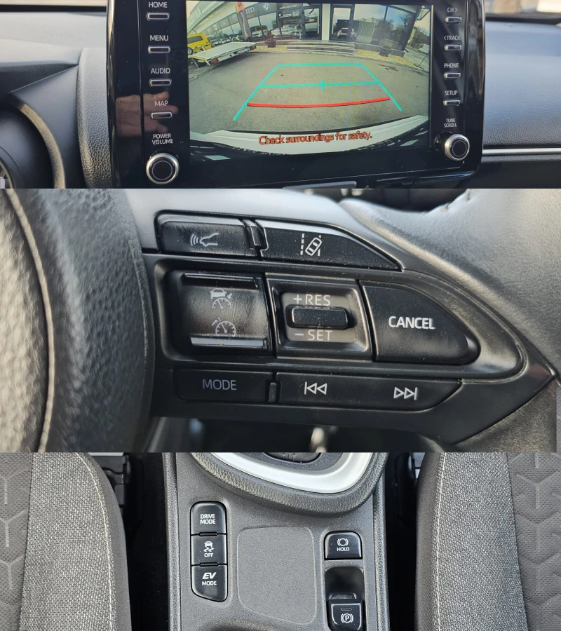 Toyota Yaris Cross 1.5Hybrid IT-ДИСТРОНИК-ИСТОРИЯ-ТОП СЪСТ.-ЛИЗИНГ, снимка 11 - Автомобили и джипове - 53271273