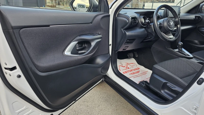 Toyota Yaris Cross 1.5Hybrid IT-ДИСТРОНИК-ИСТОРИЯ-ТОП СЪСТ.-ЛИЗИНГ, снимка 7 - Автомобили и джипове - 53271273