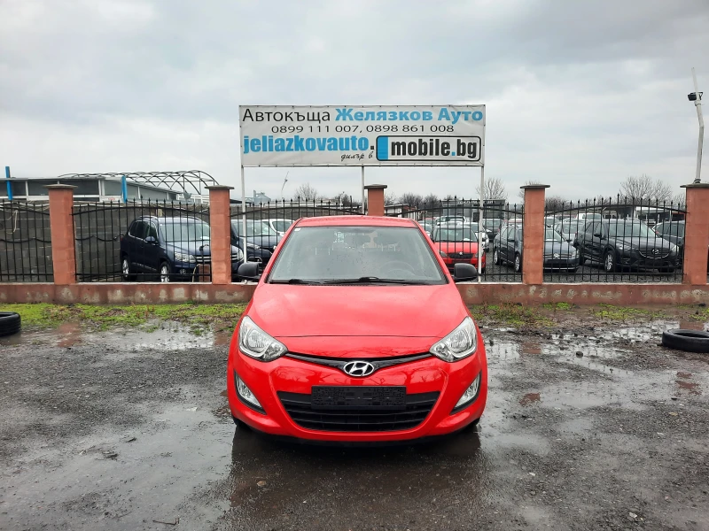 Hyundai I20 1.25i 85ps., снимка 2 - Автомобили и джипове - 53273923