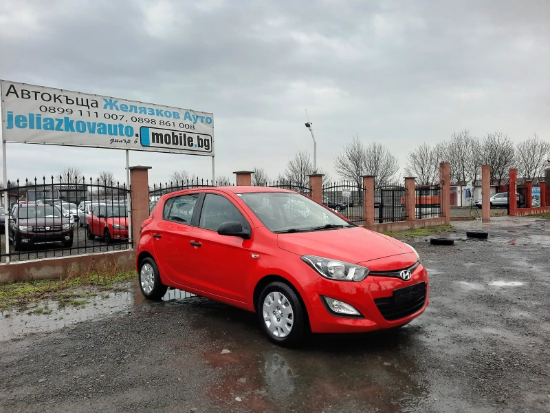 Hyundai I20 1.25i 85ps., снимка 3 - Автомобили и джипове - 53273923