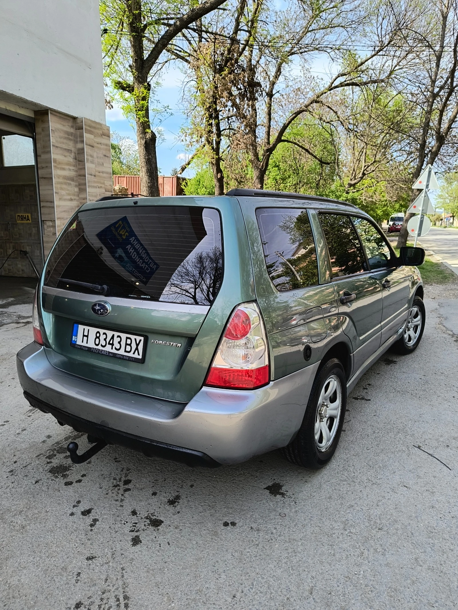 Subaru Forester  - изображение 4