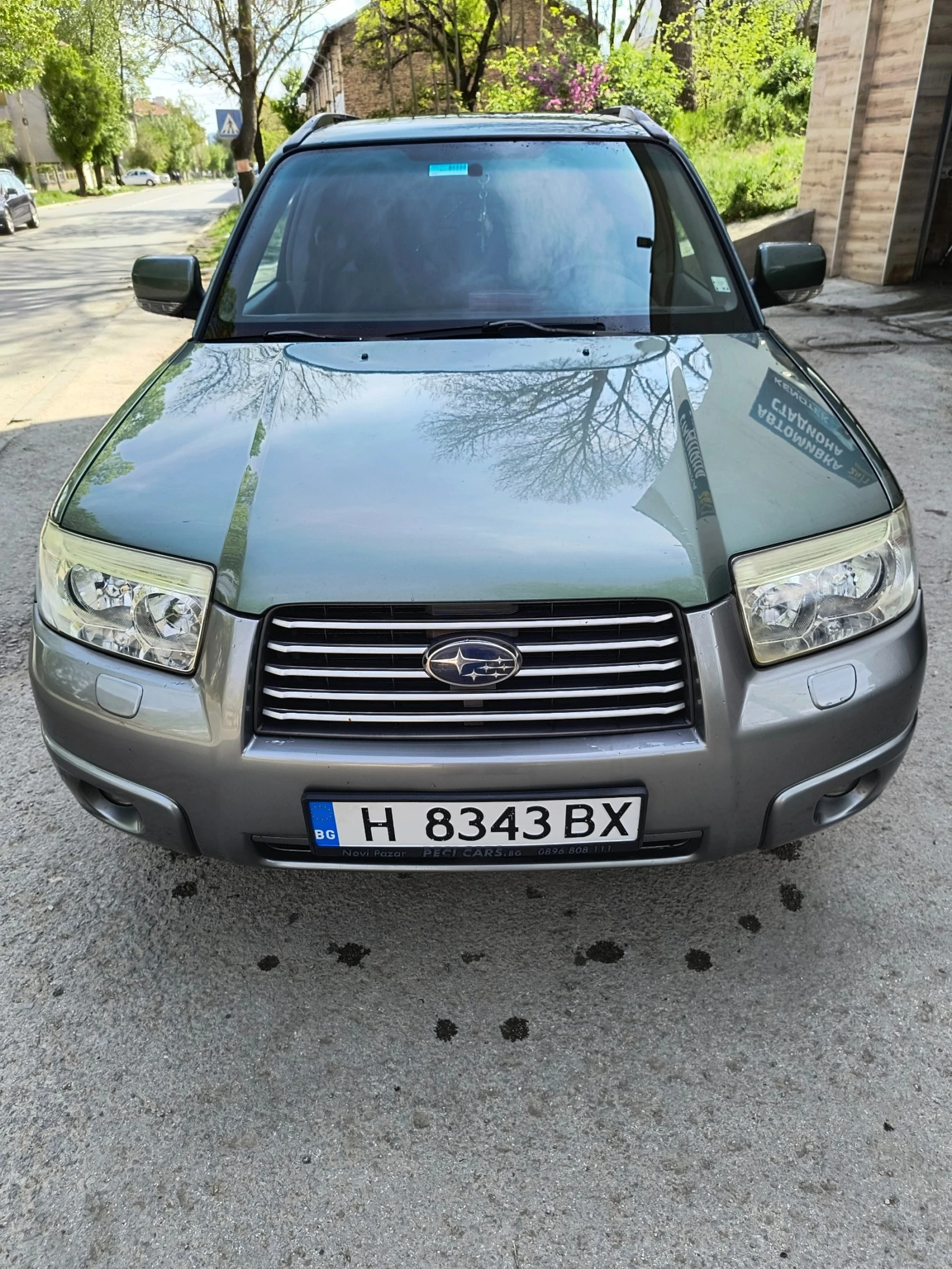 Subaru Forester  - изображение 2