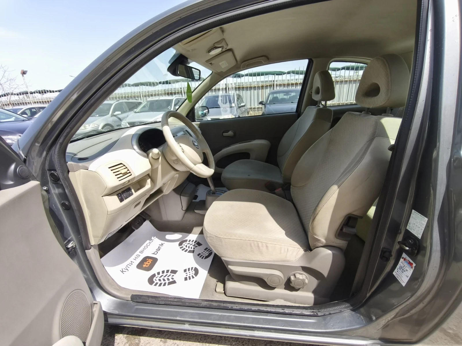 Nissan Micra 1.4-88к.с* Регистрирана* Автоматик* Климатроник*  - изображение 6