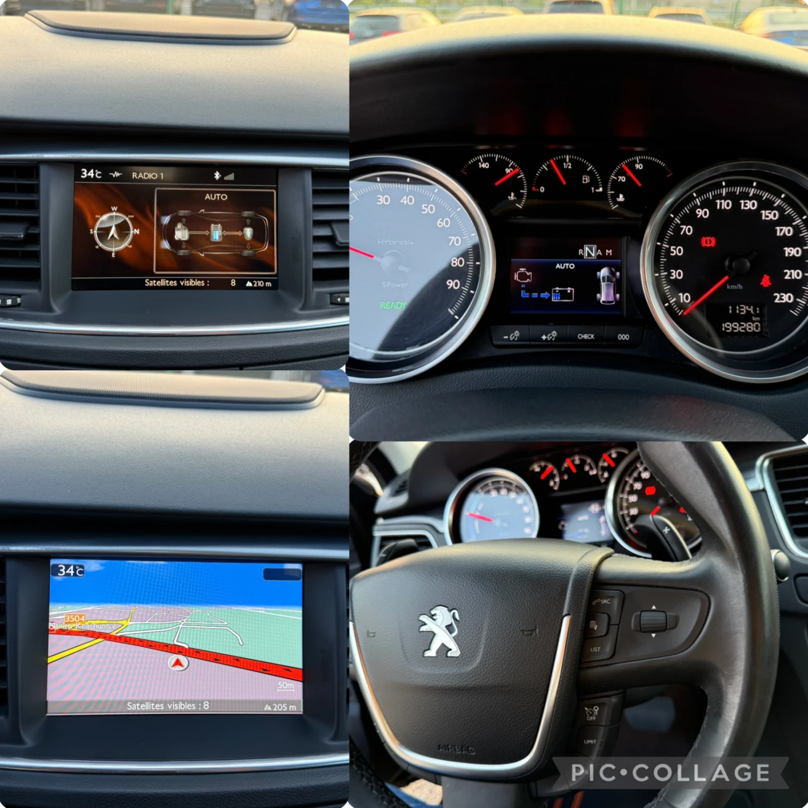 Peugeot 508 RXH 2.0hdi hybrid 4x4 | Mobile.bg   11