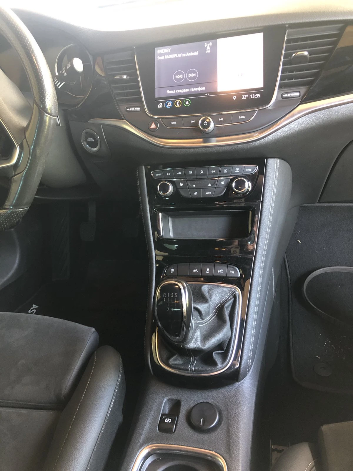Opel Astra 1.5 - изображение 4