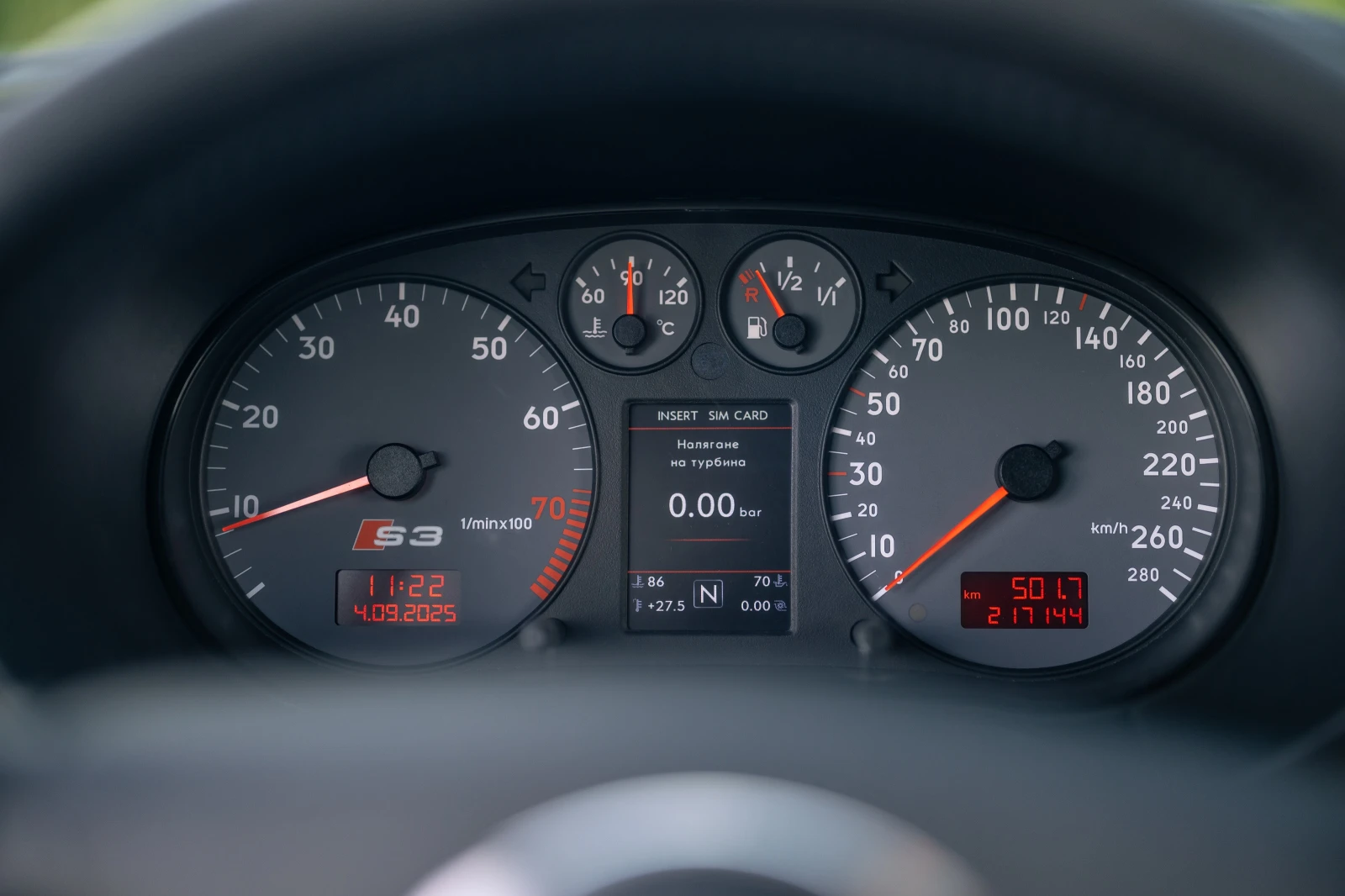 Audi S3 AMK | Mobile.bg   13