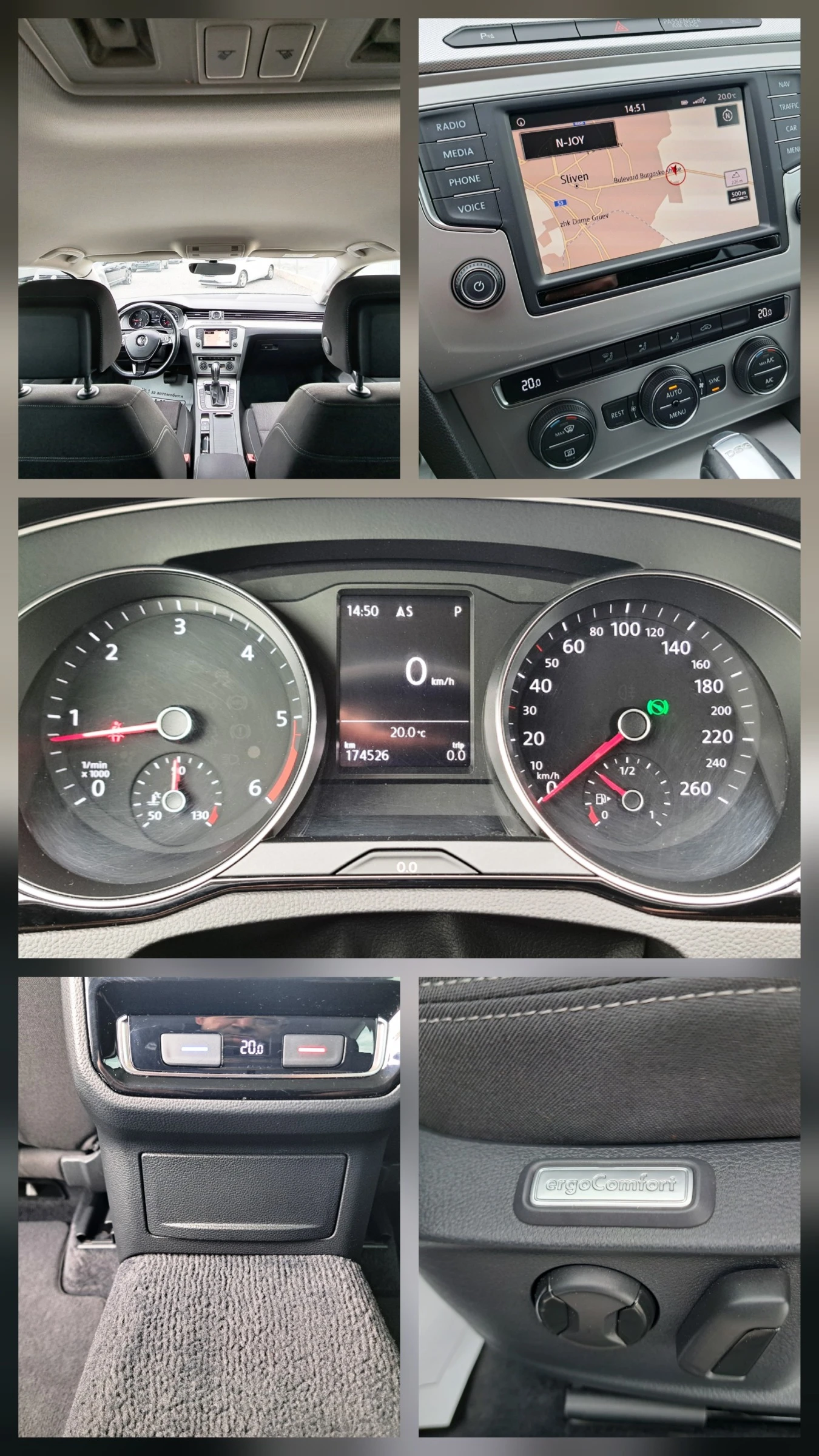 VW Passat 2.0TDI* 150Hp* Executive* DSGAutomatic* 07.16* TOP | Mobile.bg   14