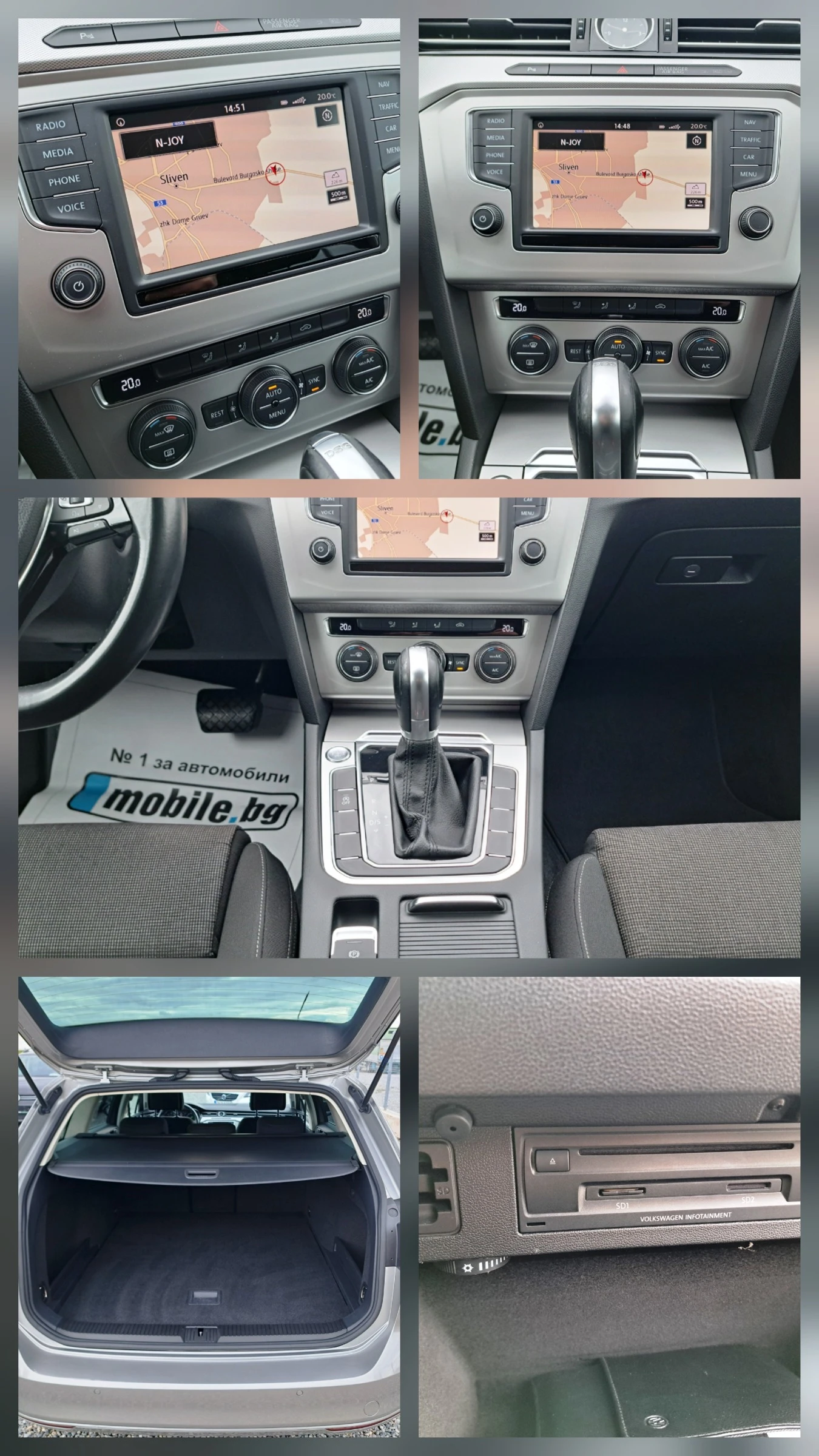 VW Passat 2.0TDI* 150Hp* Executive* DSGAutomatic* 07.16* TOP | Mobile.bg   16