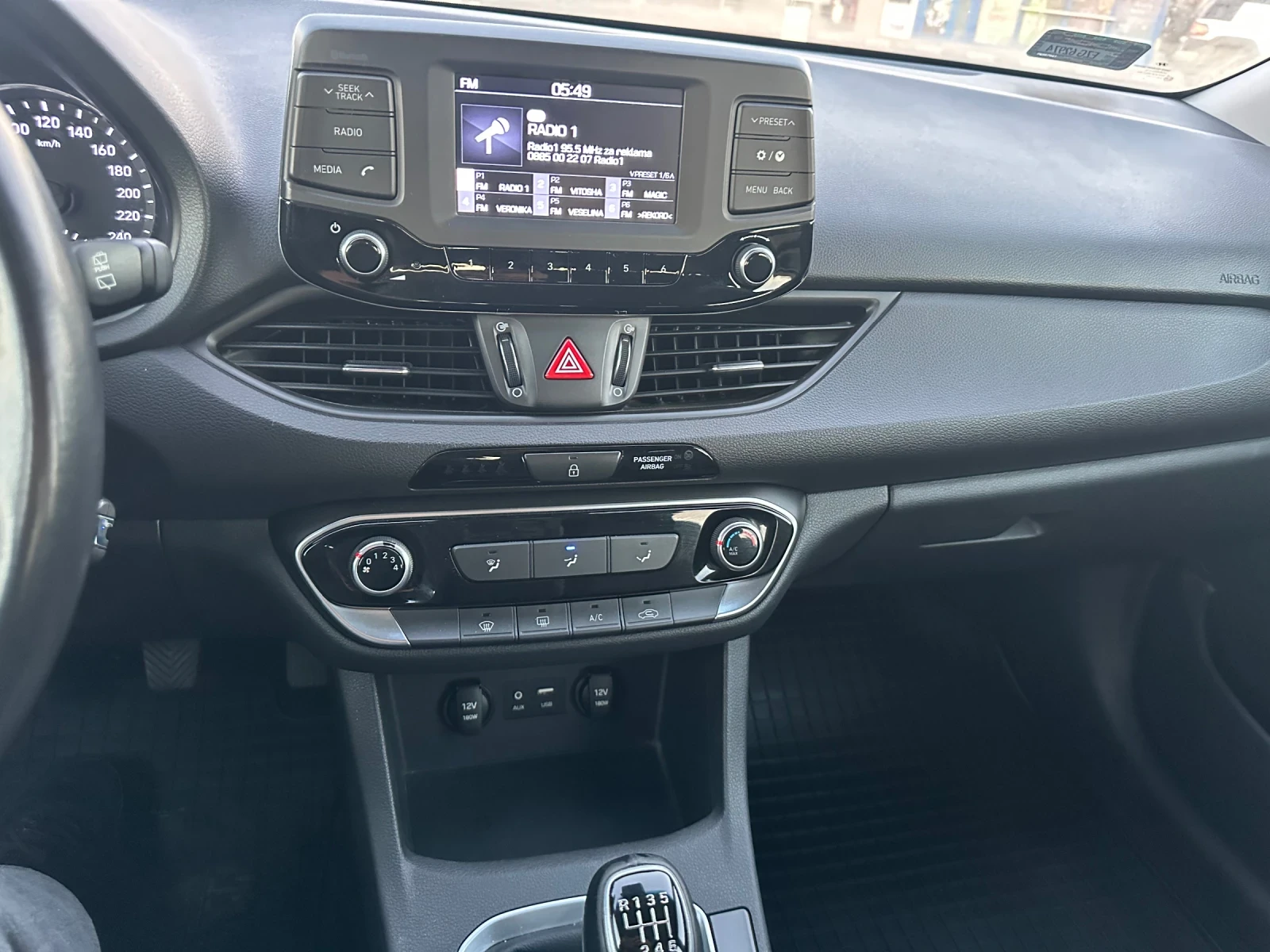 Hyundai I30 1.6 crdi | Mobile.bg   13