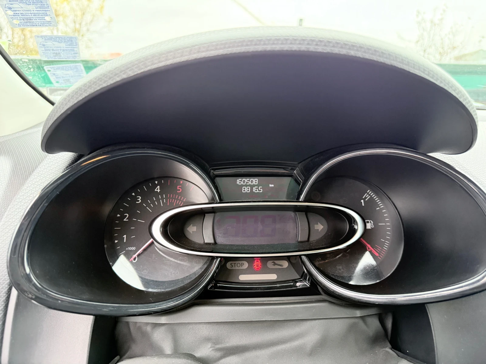 Renault Clio | Mobile.bg � ����������� 8