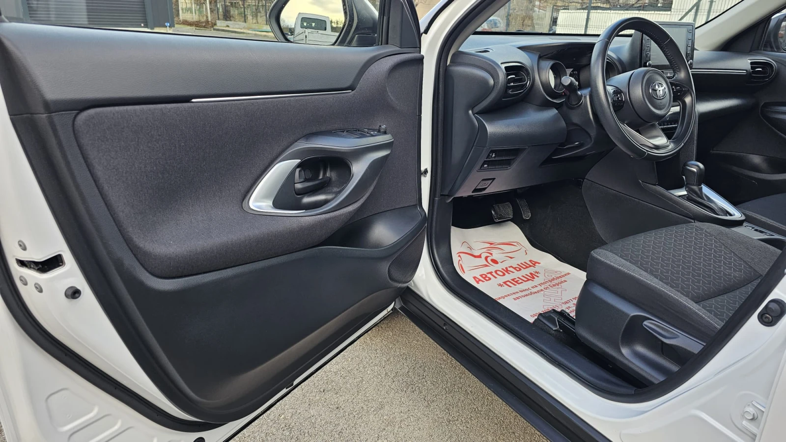 Toyota Yaris Cross 1.5Hybrid IT-ДИСТРОНИК-ИСТОРИЯ-ТОП СЪСТ.-ЛИЗИНГ - изображение 7