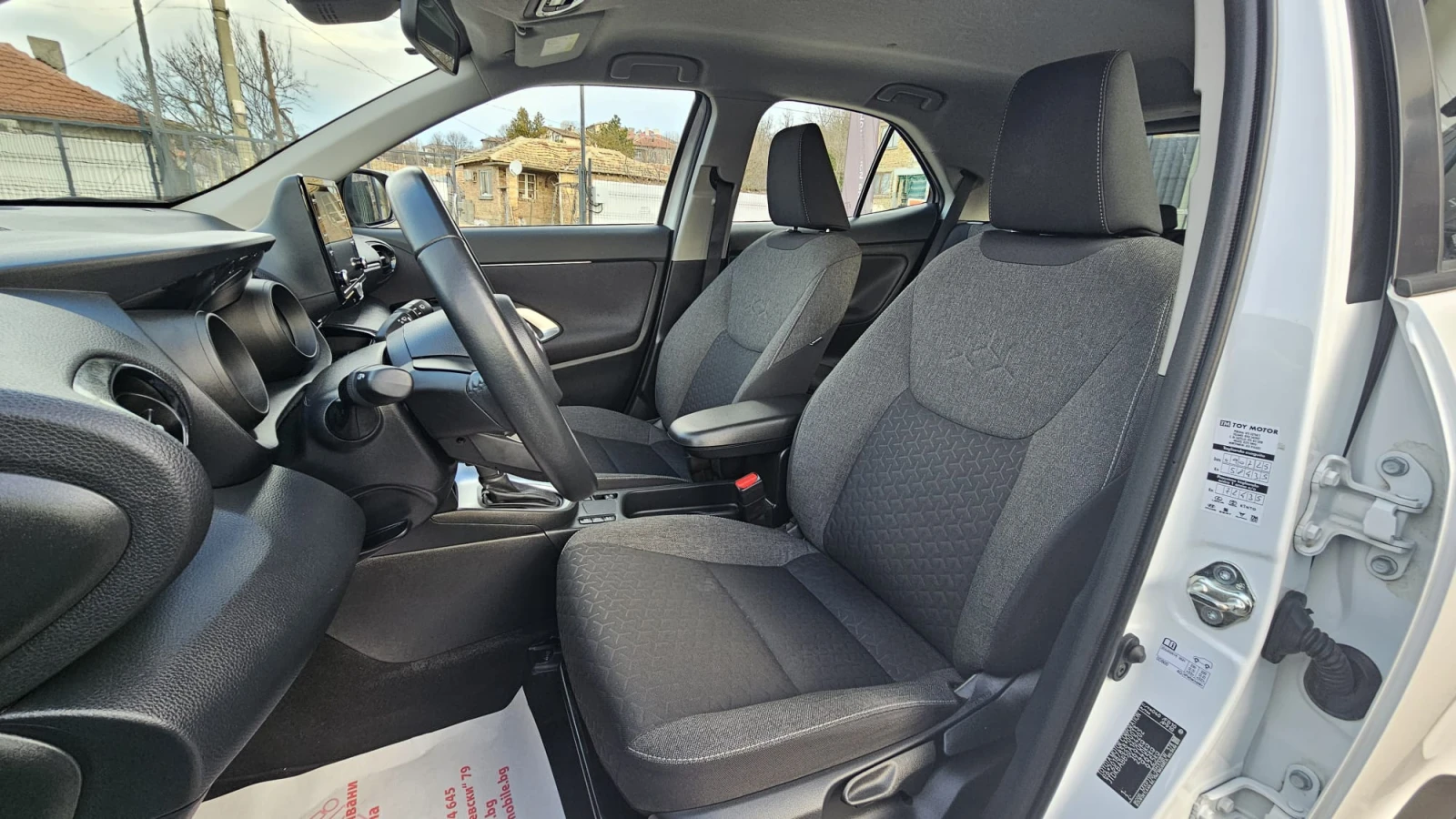 Toyota Yaris Cross 1.5Hybrid IT-ДИСТРОНИК-ИСТОРИЯ-ТОП СЪСТ.-ЛИЗИНГ - изображение 8