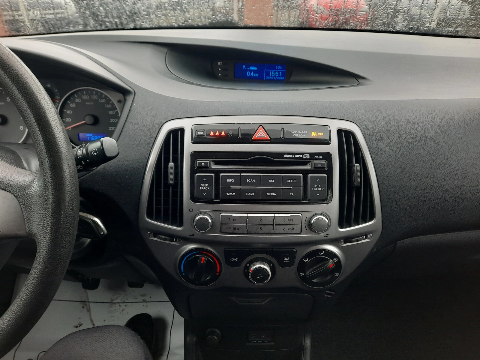 Hyundai I20 1.25i 85ps. | Mobile.bg � ����������� 11