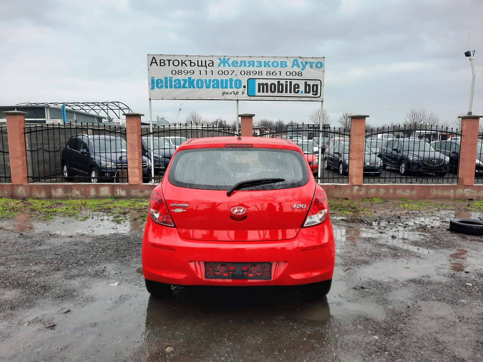 Hyundai I20 1.25i 85ps. - изображение 5